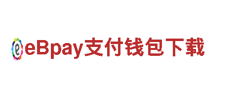 6566体育怎么样机械企业-专业生产与研发机械设备
